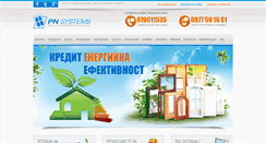 Desktop Screenshot of edograma.com